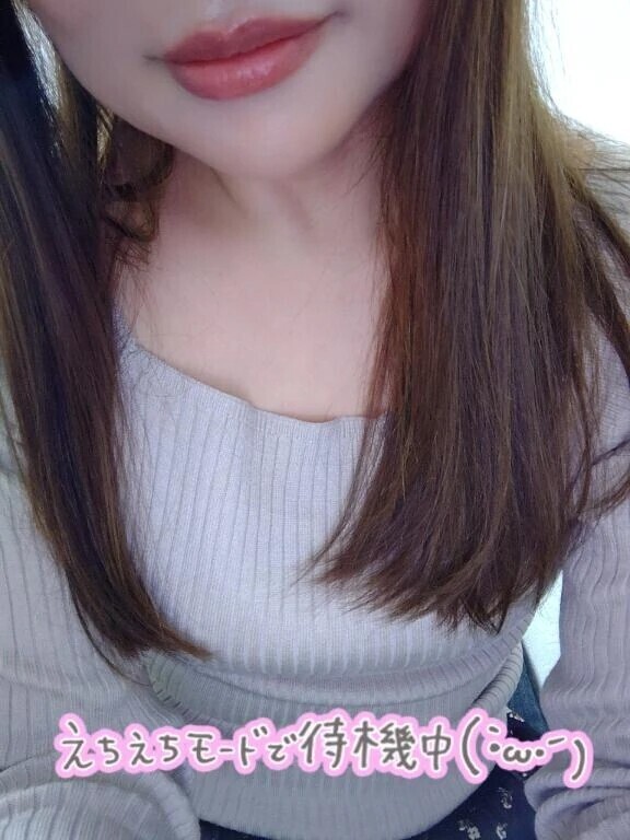 出勤しましたー♡