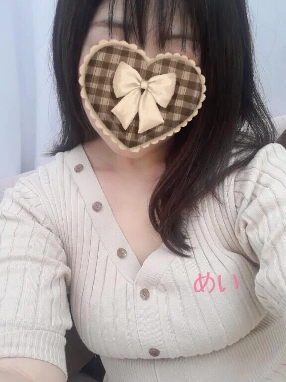 今日がオススメ💗