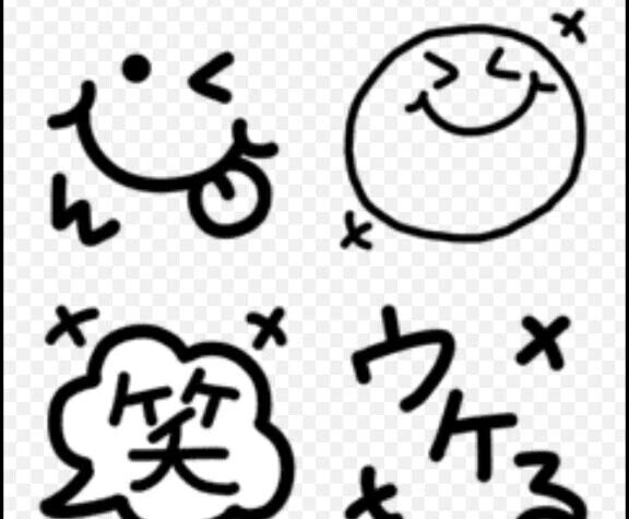 from:ラナケインさん