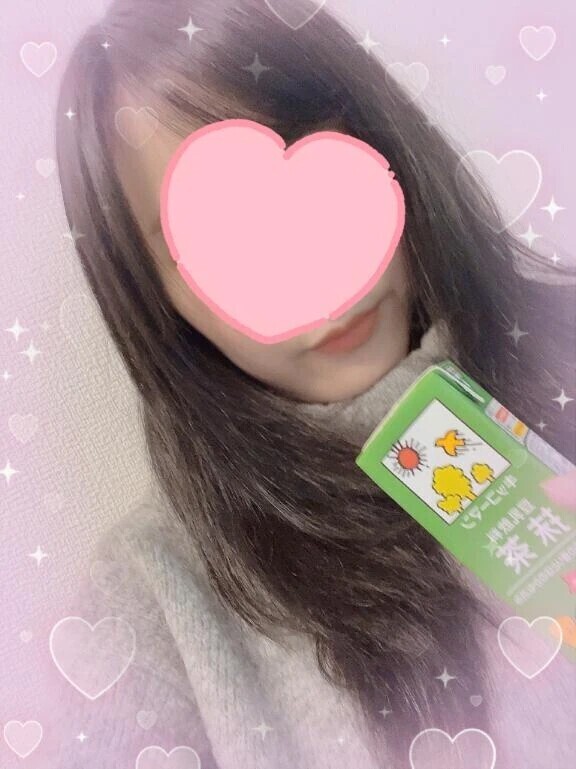 健康オタクっぽくなってるね？？？