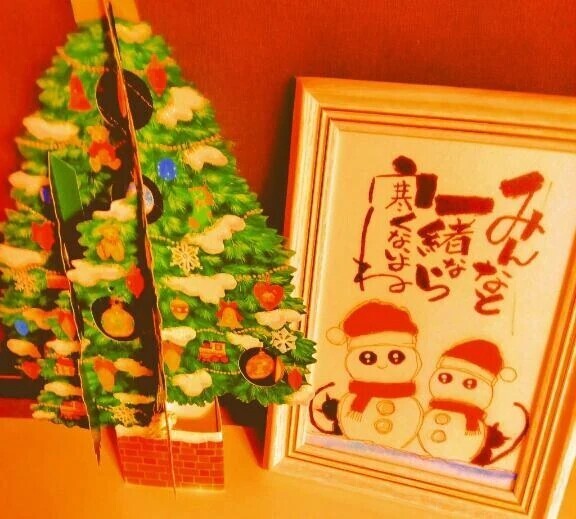 おはようございます🍀