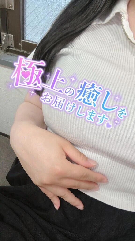 おにいさんに会いたくなってきた…💗