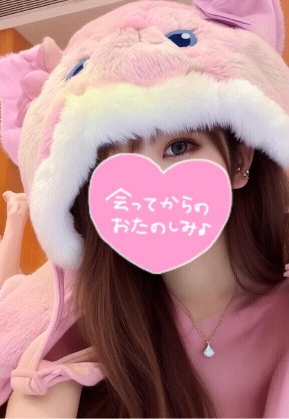 本日の合言葉💟