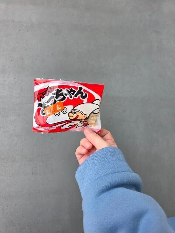 白...だと...！？