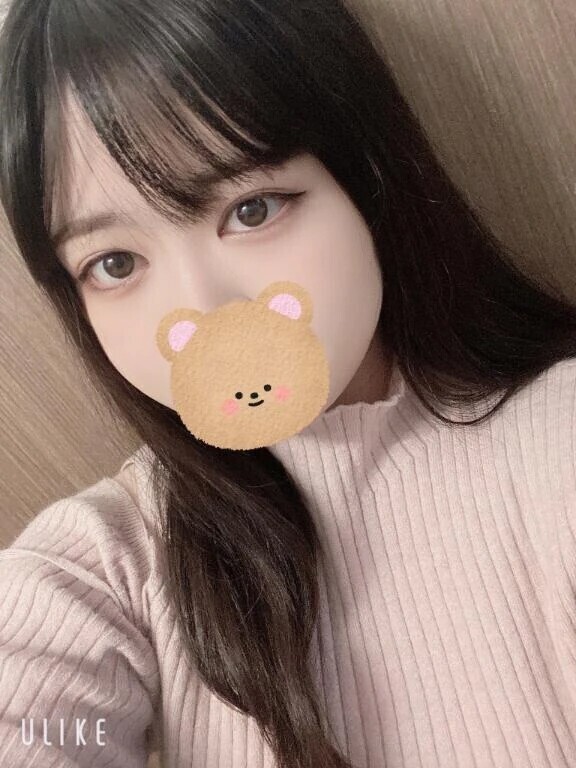 大人な気分で…待ってます🫣