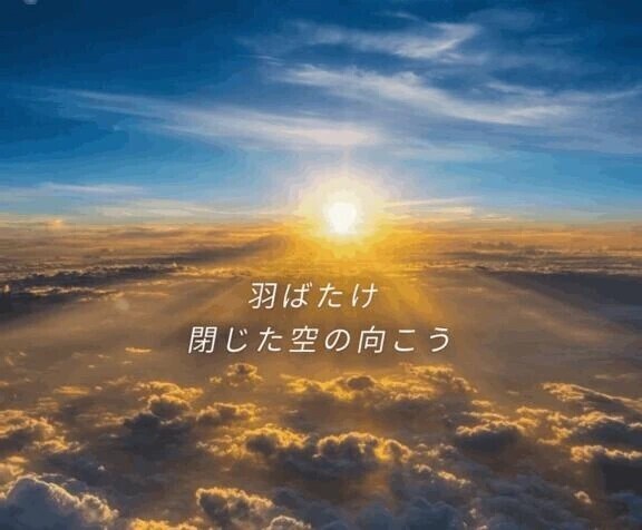 おはようございます😊