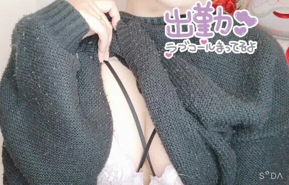 まだまだ︎‪💕