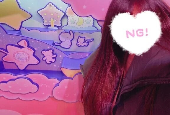 いきぬきしてね♡