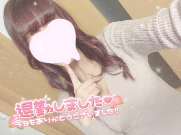 次回は２／７です💫💖