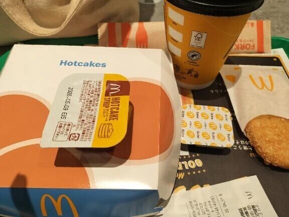 お昼ご飯🍚🤤