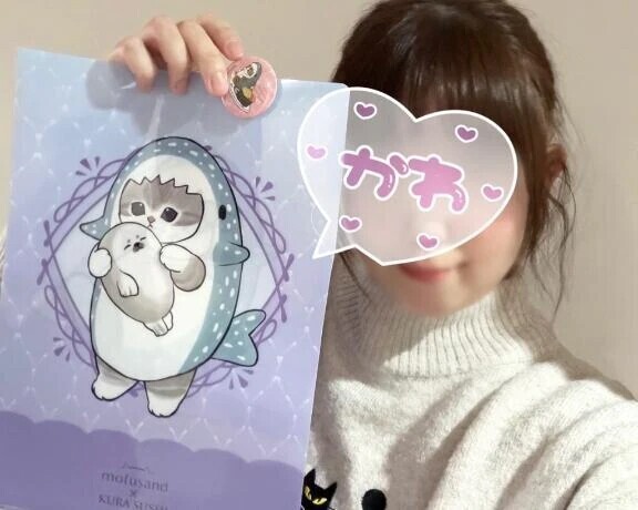 ビッくらポン！😻