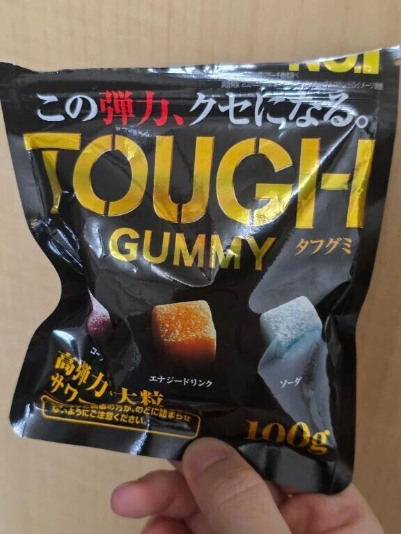 ありがとうと明日の話