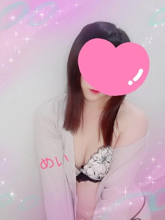 ヌクヌク👩‍❤️‍💋‍👨