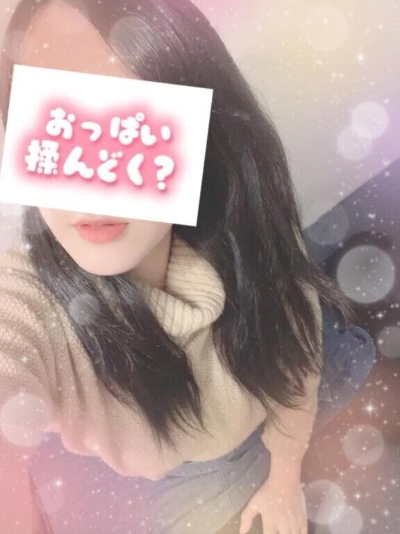 ゲリライベント！21時まで💓