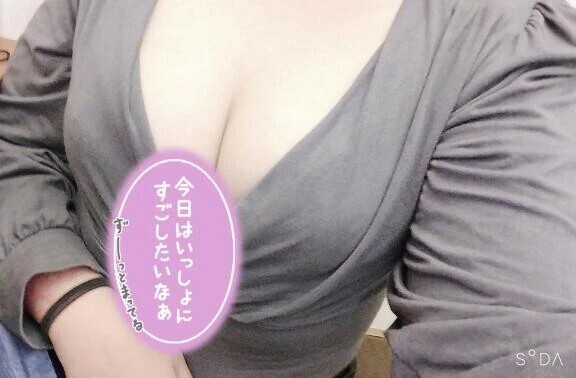 ︎‪💕︎‪ありがとうございます💕