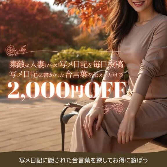 おはようございます🍎