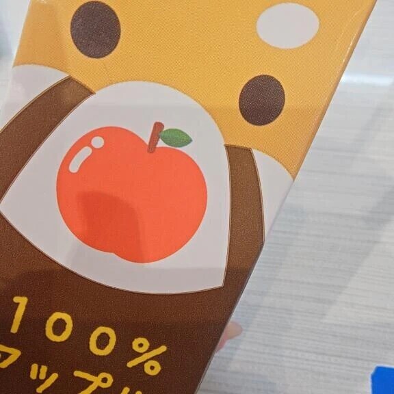 このパッケージ可愛い✨