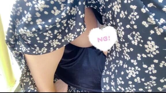 あったかいよ？♡