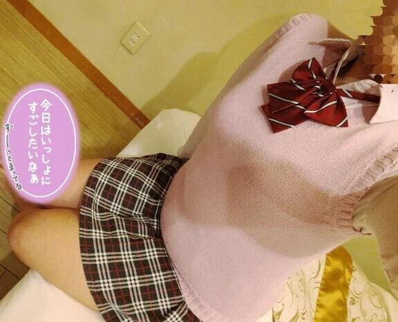 🍀ありがとうございます🍀