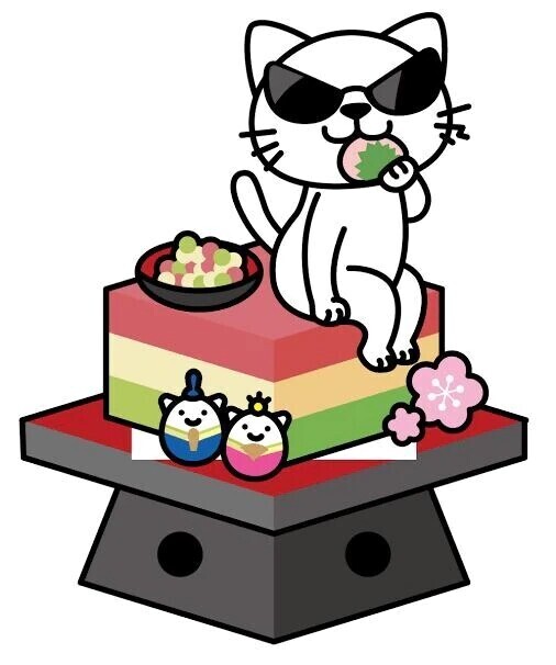 今日は‥🎎🌸🍡