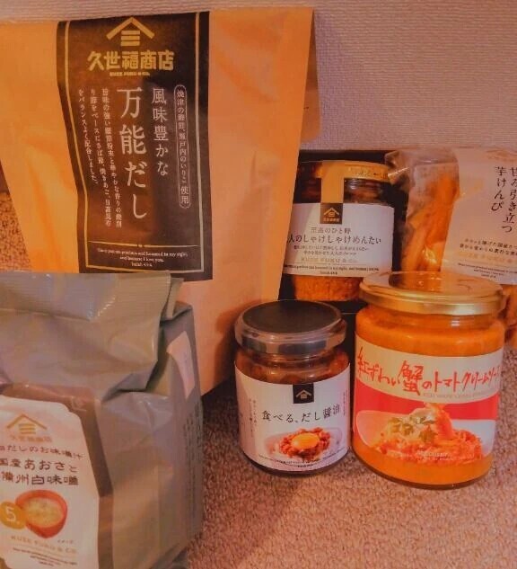 おはようございます🍀