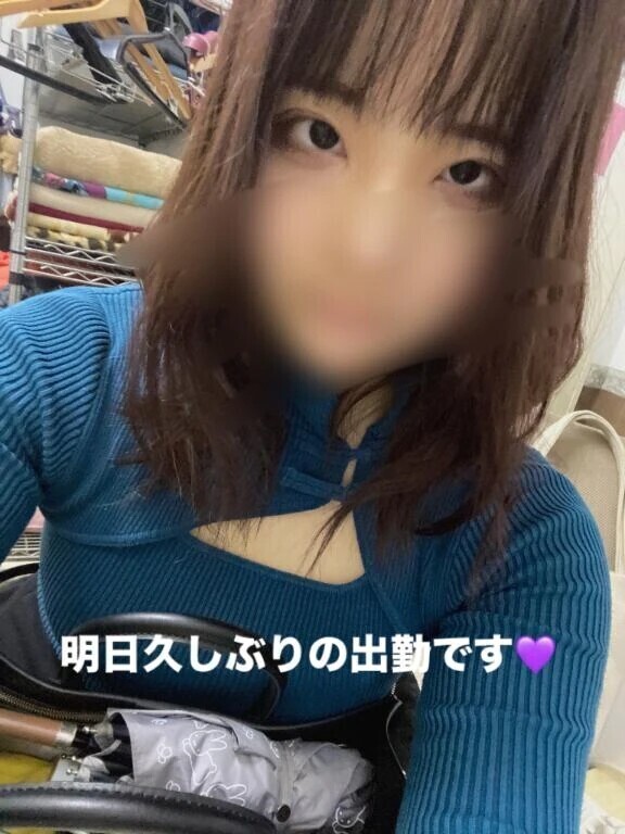 明日久しぶりに出ます💜
