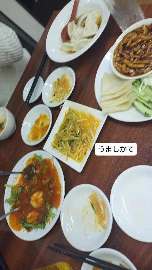 久しぶり︎‪💕