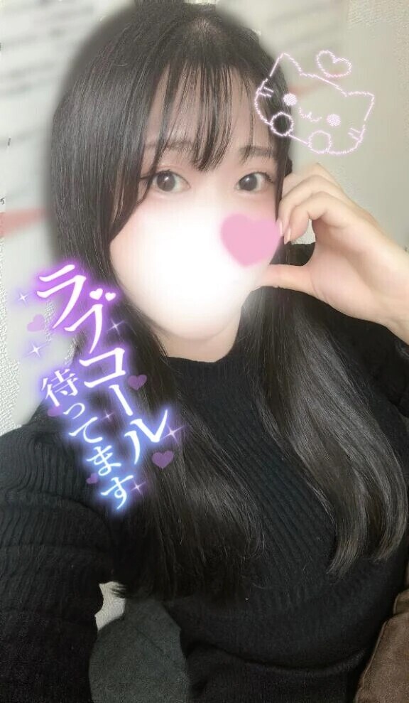 たくさんありがとう🥲💞