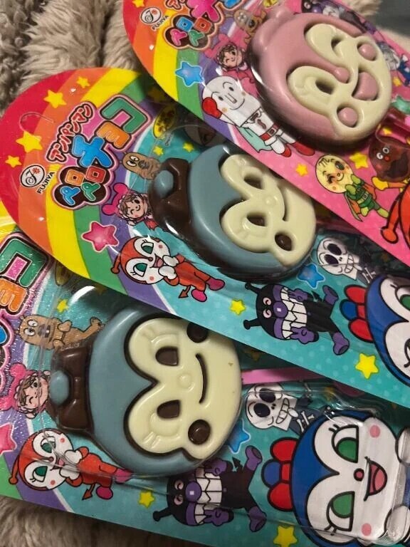 やっと見つけた