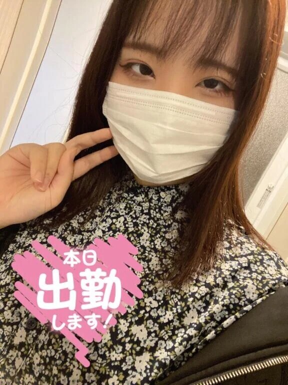 本日18時から、待ってます！