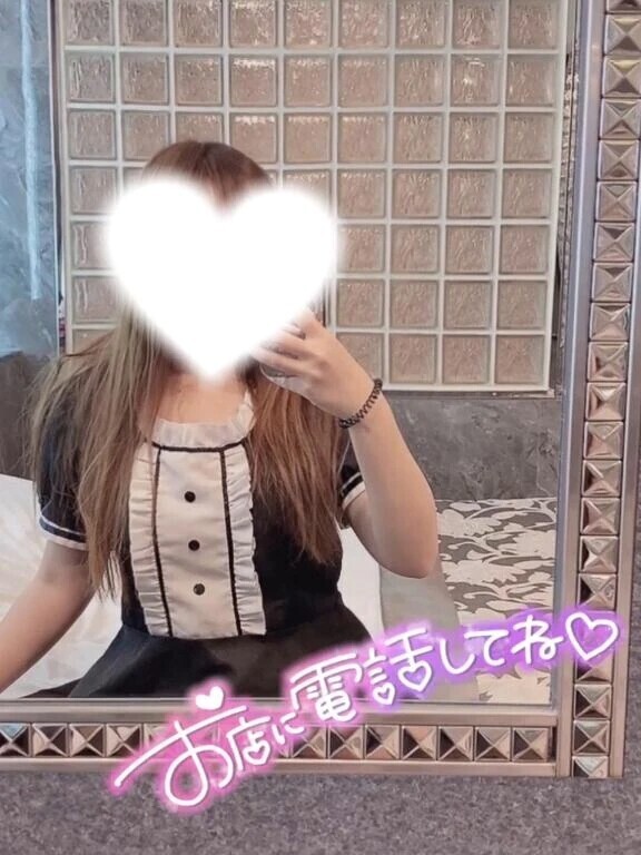 いつもよりも…