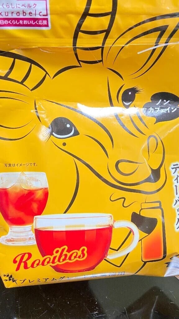 おはよ！今日も出勤するよー☺️