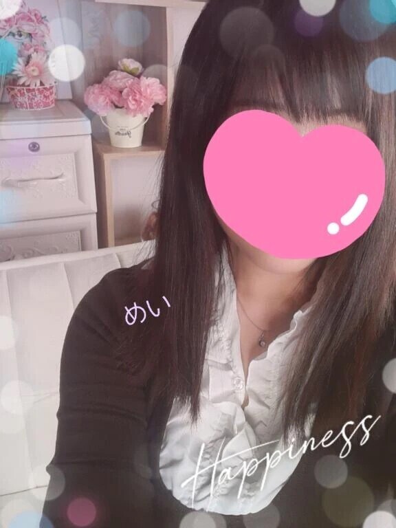 ムラムラしてる人は💕