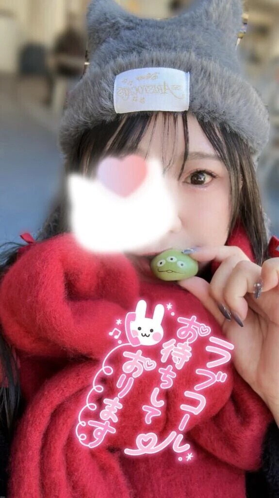 🗓️最新🗓️