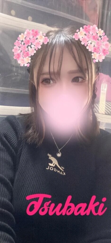 雨でちるならわしが咲こう