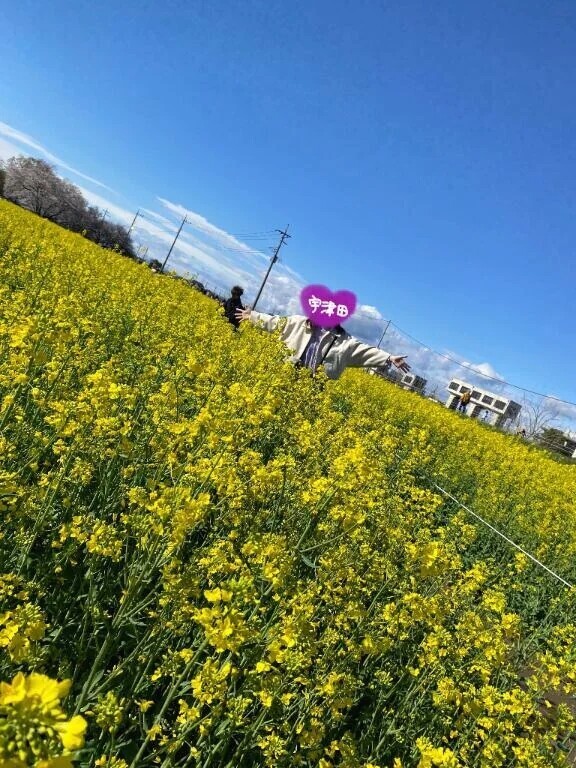 本日13時〜空き枠あります