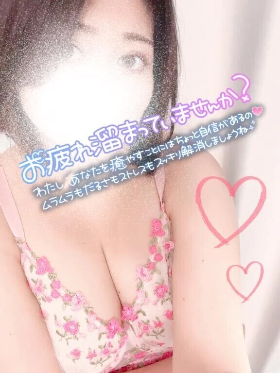 お日様の匂い☀️