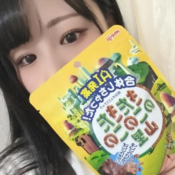 新商品は手に取っちゃうよね〜