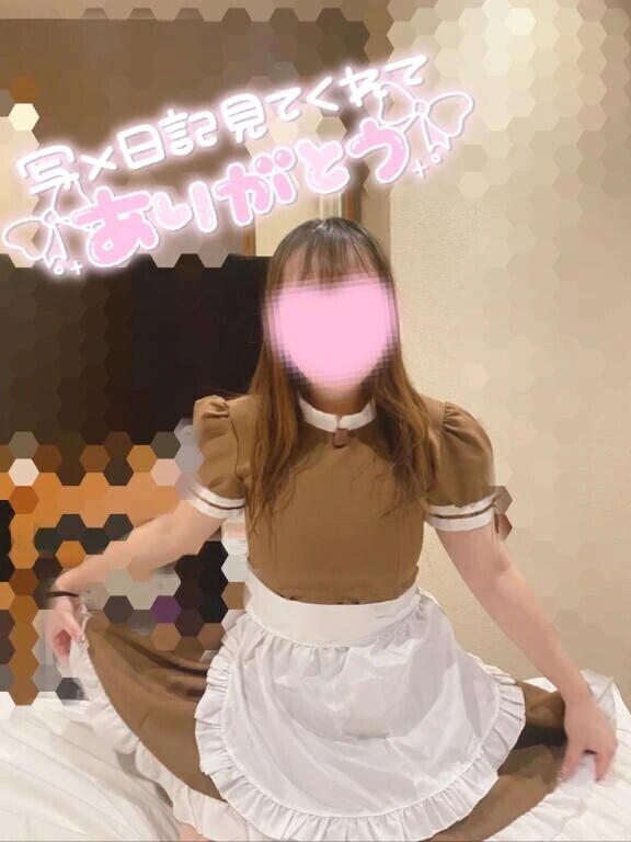 本日います❣️