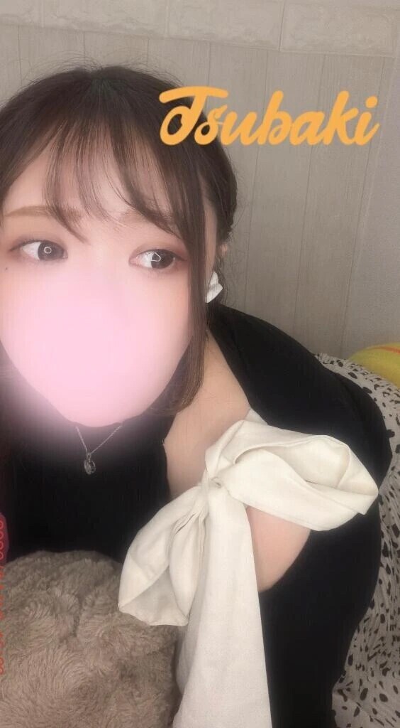 ( ᐢ•̀ .̫ •́ )︎੭◝🍓