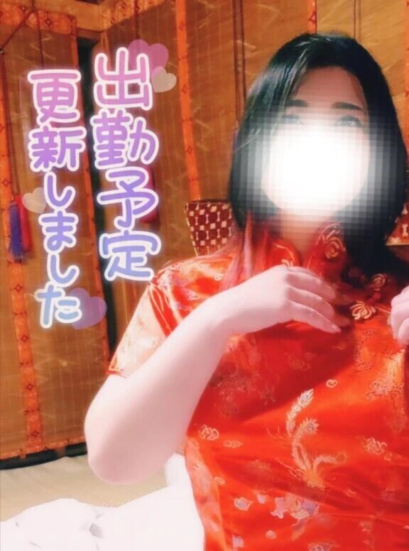 スケジュール更新しました☺️