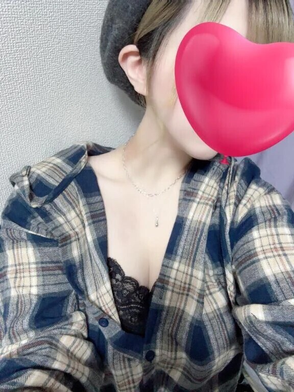 出勤してまーすっ