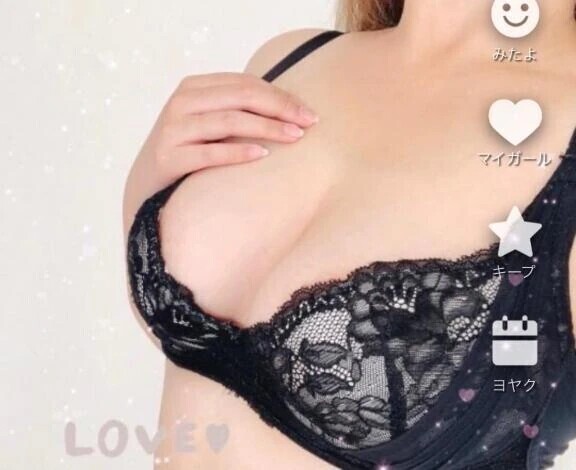 今月の出勤日♡