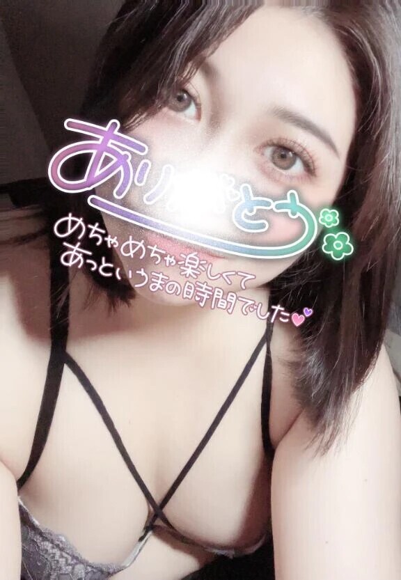 【お礼日記】石庭306号室