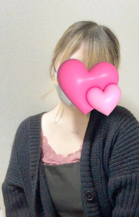 出勤しまーすっ