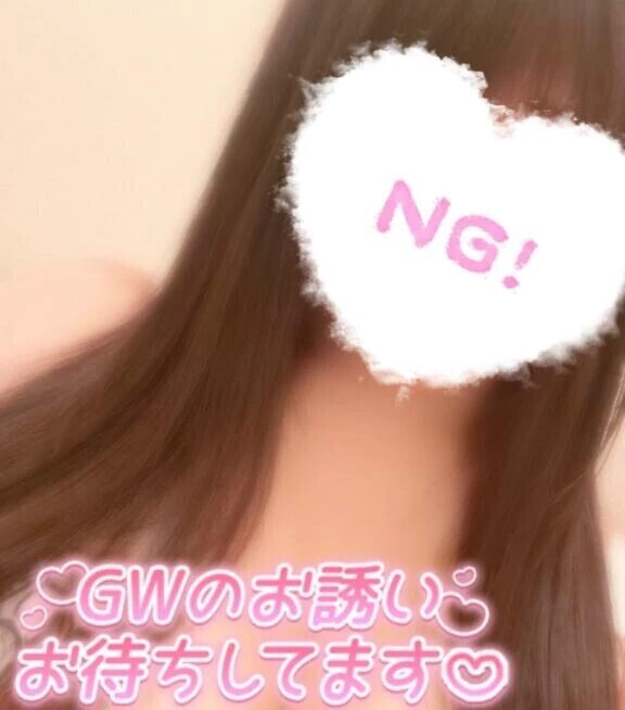 さらさら♡
