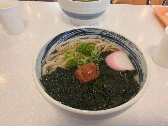満枠ありがとう