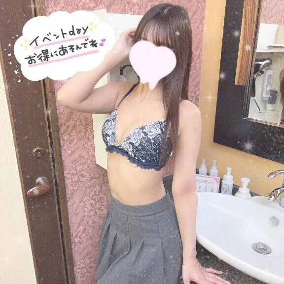 華金いっぱいしよっ🔞💘