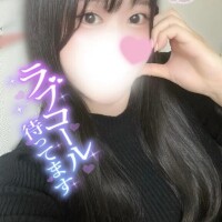 神崎ひなた