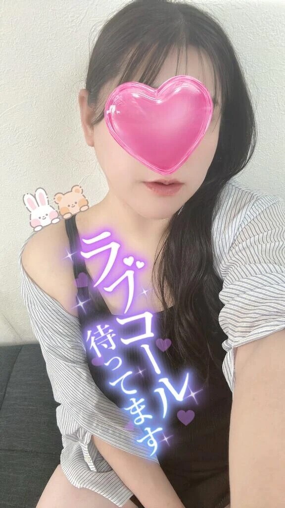 明日は最終日